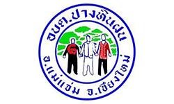 องค์การบริหารส่วนตำบลปางหินฝน